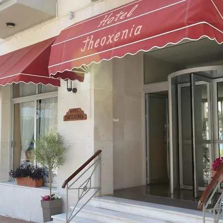 Hotel Theoxenia 3*