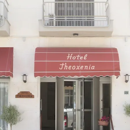 Hotel Theoxenia