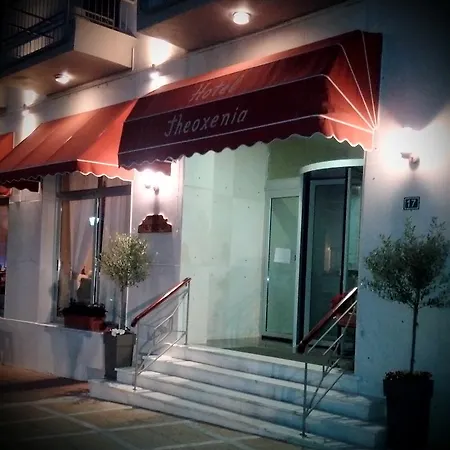 Theoxenia Hotel Loutráki