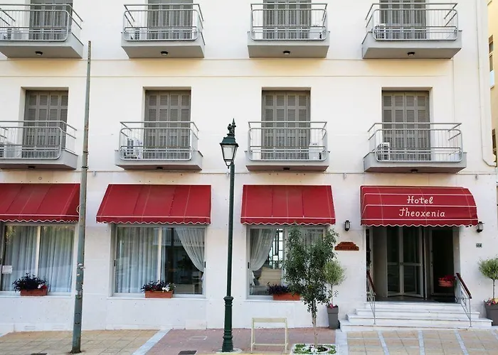 Theoxenia Ξενοδοχείο 3*