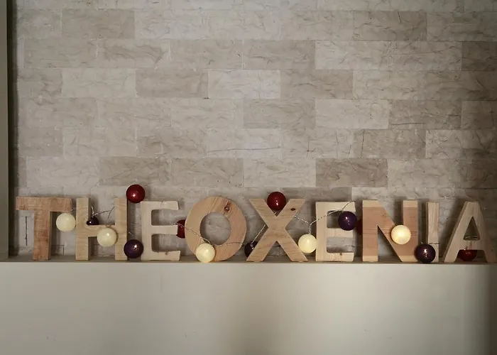 Theoxenia 3* Λουτράκι