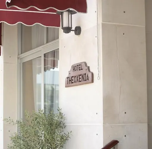 Theoxenia Ξενοδοχείο Λουτράκι